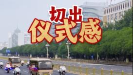 作者