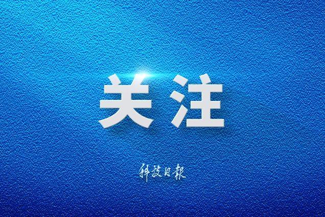 王楚钦时尚月刊大片