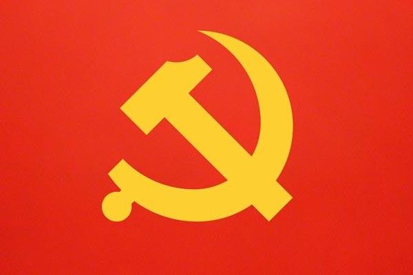 每日经济新闻