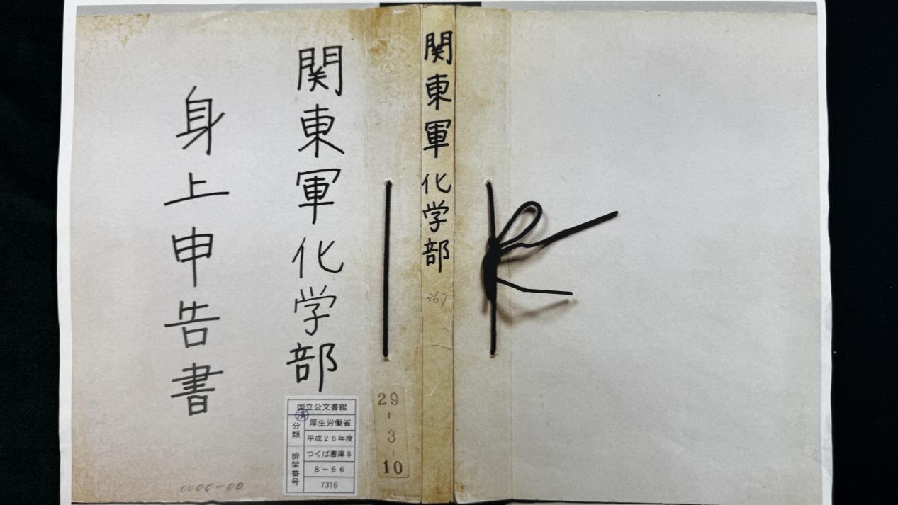 欧美乱人伦中文字幕在线不卡-日韩免费高清专区-久久久久亚州AⅤ无码专区首-精品国偷自产在线不卡短视频-尹人久久大香找蕉综合影院|日韩欧美在线观看|亚洲成人在线电影_小草影院免费观看电视剧最新-最好看免费观看高清电影大全_最好看免费中文在线看电视剧网站_最好看最新高清中文字幕电影_最好看的2019中文大全在线观看_最好看的2018年中文_最好看的2018中文免费看_最近最好的2019中文_最好看的2018国语在线_最好看的HD高清电影_最好看的中文字幕国语电视剧_最好看的2018免费观看在线_最好看免费观看高清影视大全_小草影院电影《尼姑也疯狂》完整版