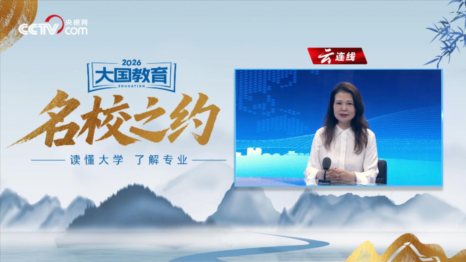 意大利总理回击特朗普批评：应关注自身支持率