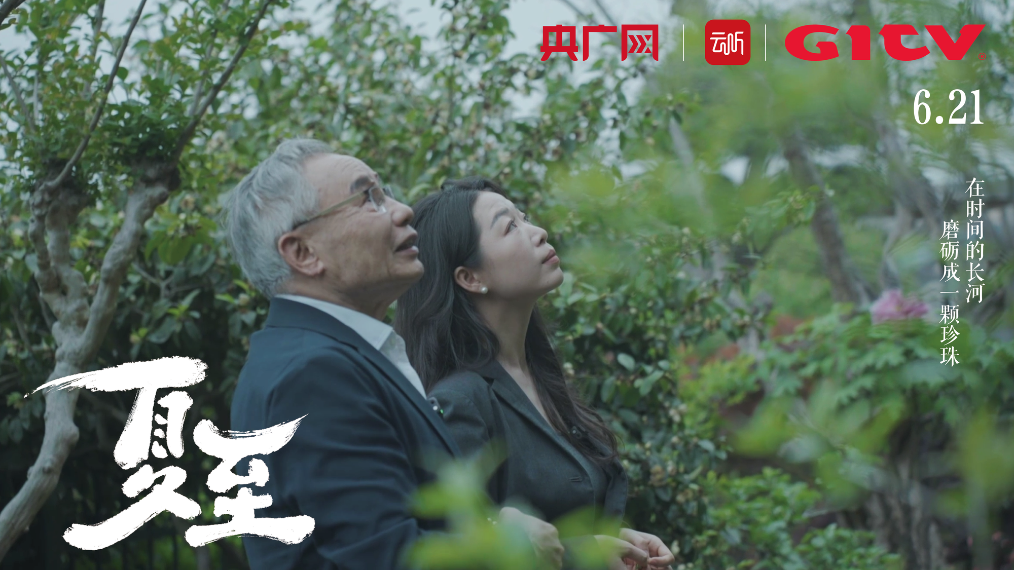 贫困县砸亿元建酒店烂尾有人接盘了