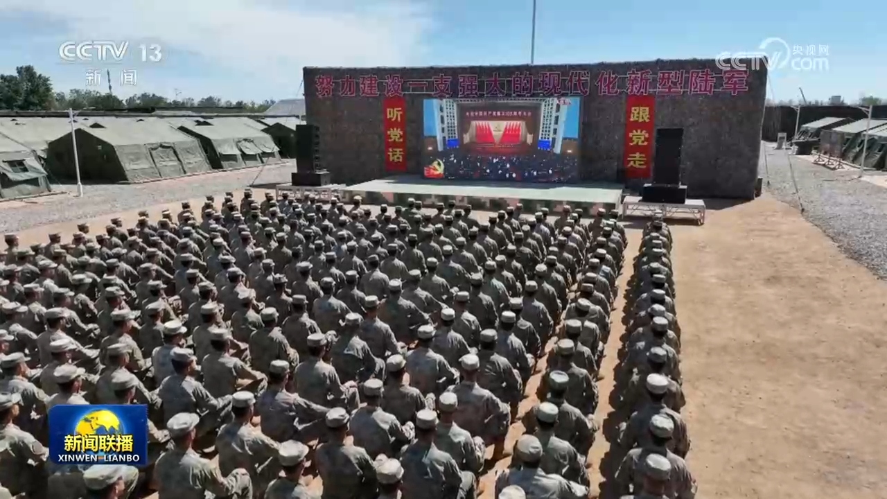 长台汉字艺术传承与实践营开营 两岸青年共探中华文化根脉