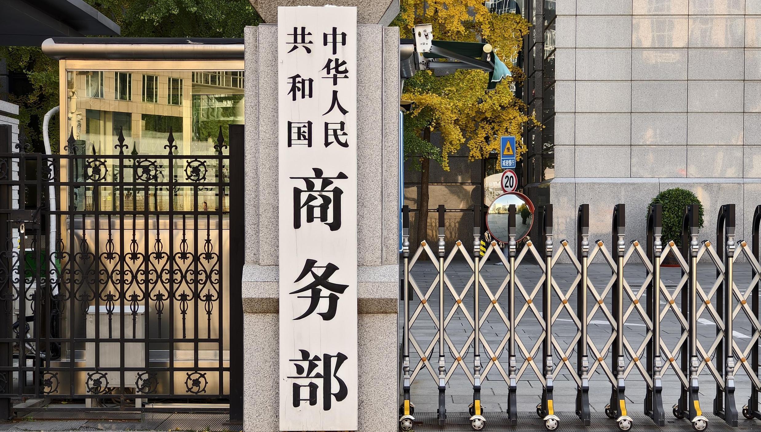 双液体卫生巾折加码