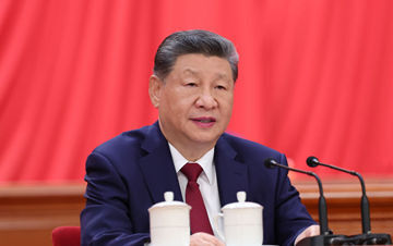 文化中国行文博日历