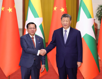 彭清华出席2026年“鼓岭缘”中美青少年棒球友谊赛暨体育交流周开幕式
