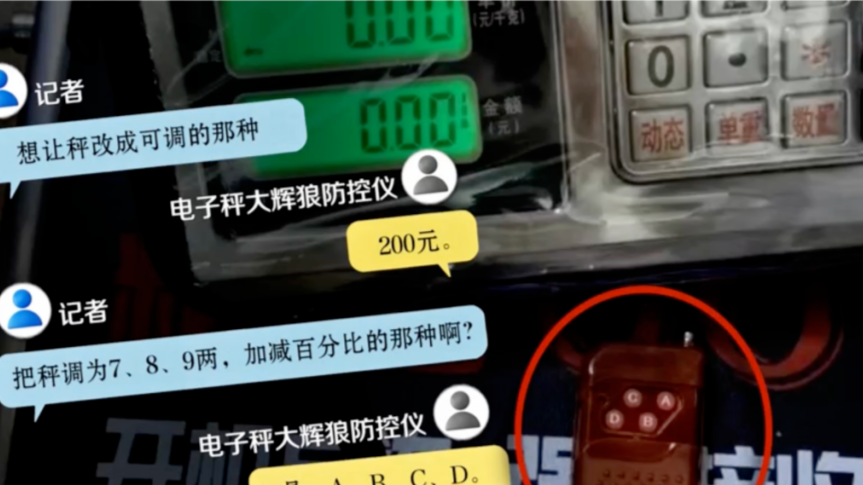 美军一直升机紧急迫降阿拉伯海 1名机组人员失踪