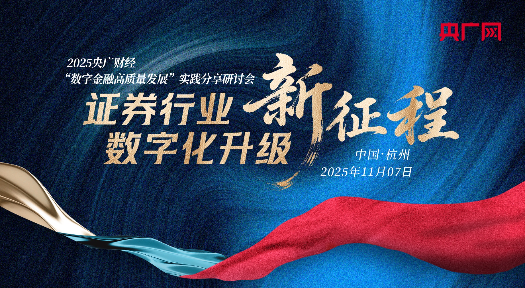 这个多亿的大项目背后有深意