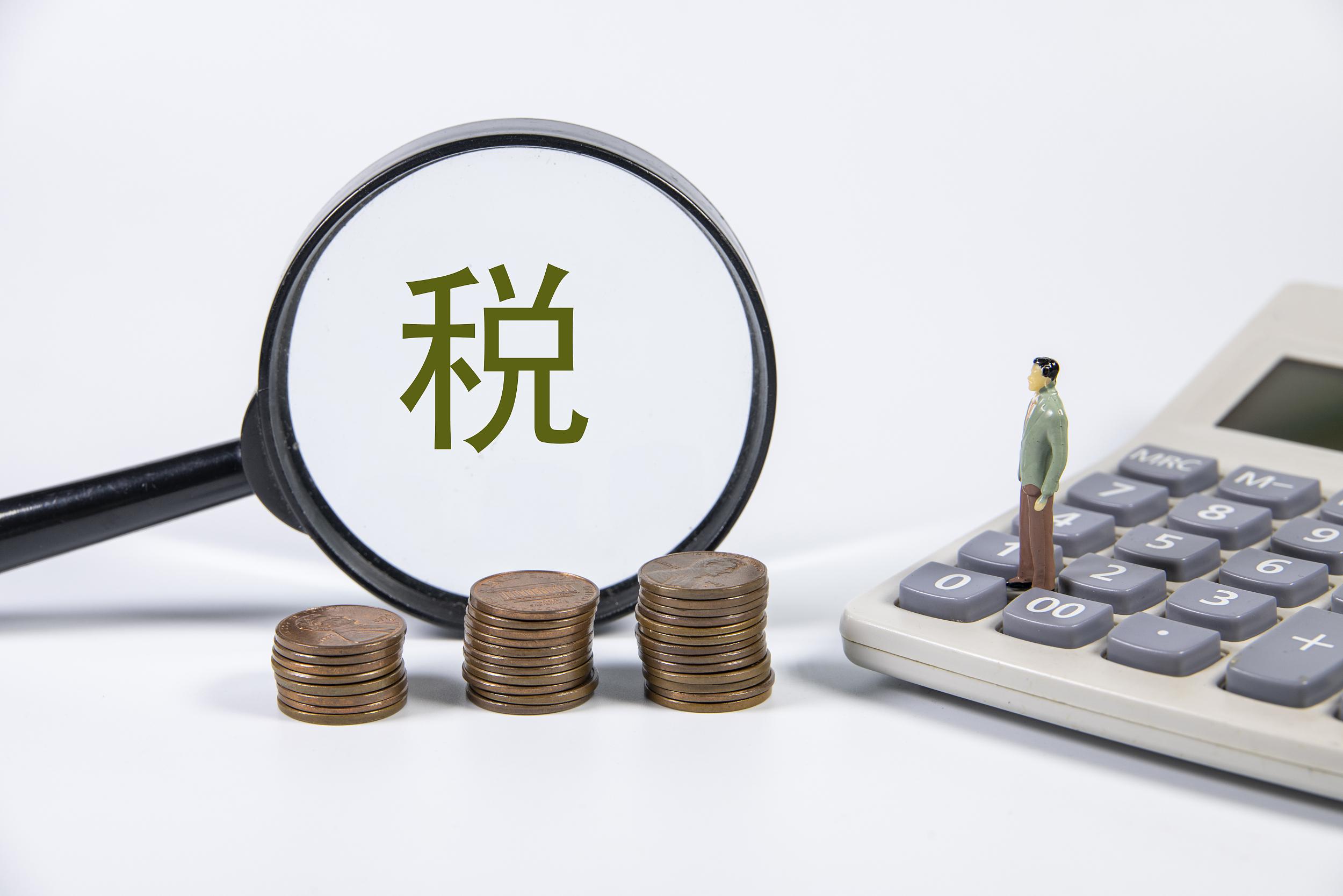 2026两岸青年峰会在北京开幕
