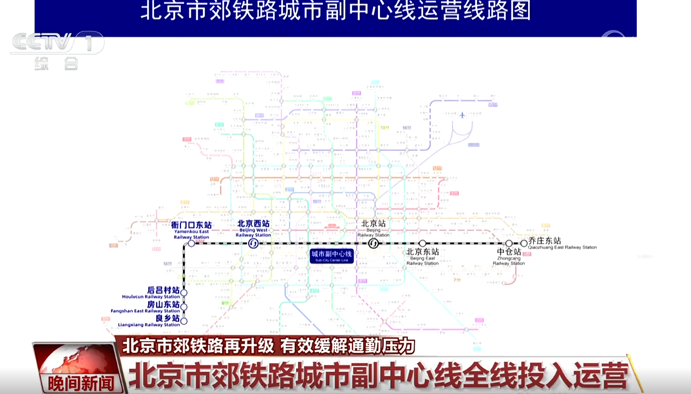 俄罗斯研学团走进东宁校园沉浸式体验中国端午民俗