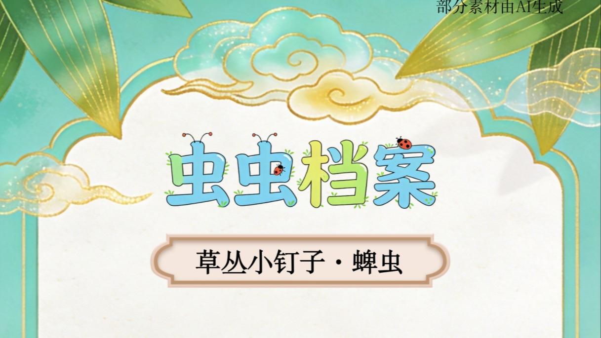 美国无差别监听全球互联网用户