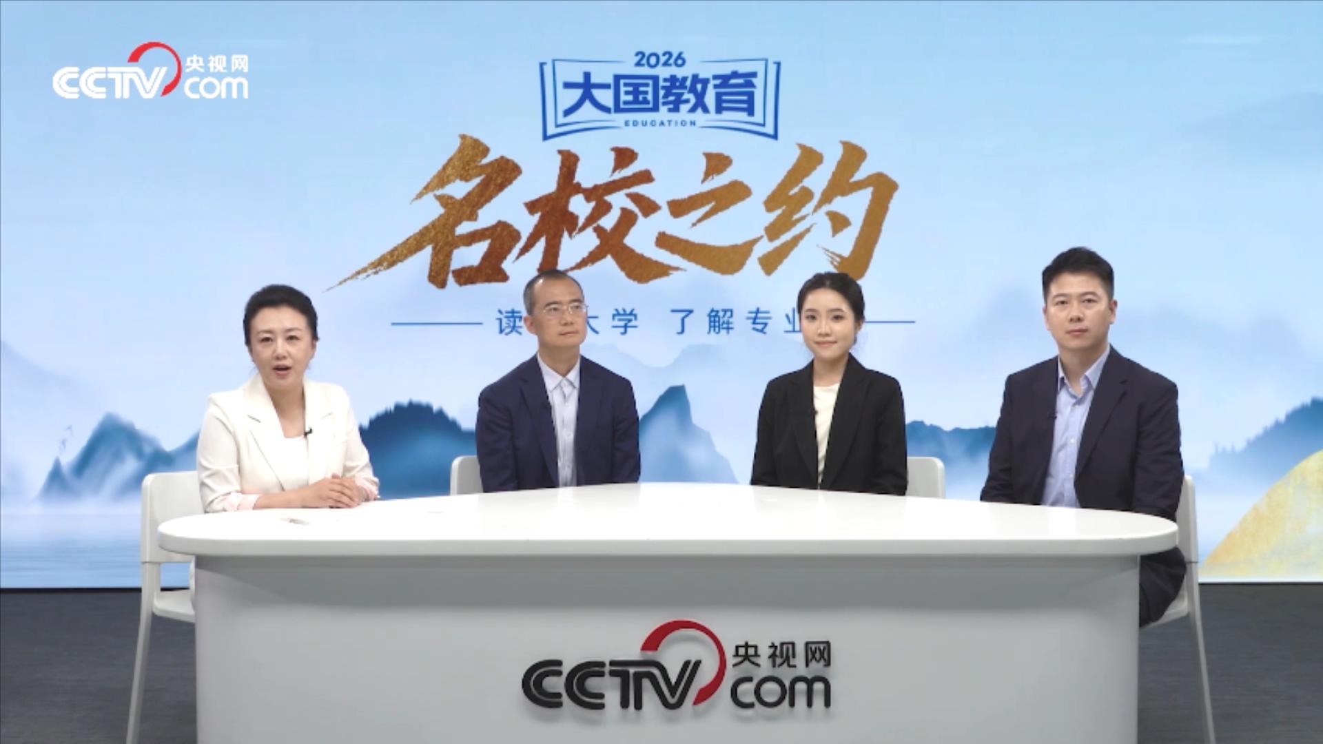 每日经济新闻