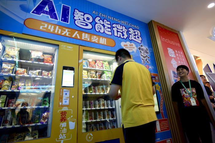 时政微视频丨家国总关情