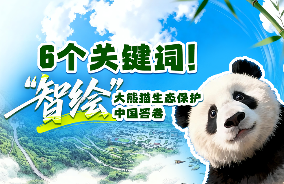 解放军抵近台岛演习夺取综合制权