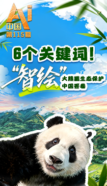 朝军个炮兵旅团转为射击待命