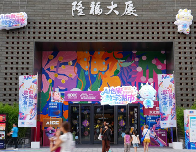 朝鲜已向前线部队下达准备射击指示
