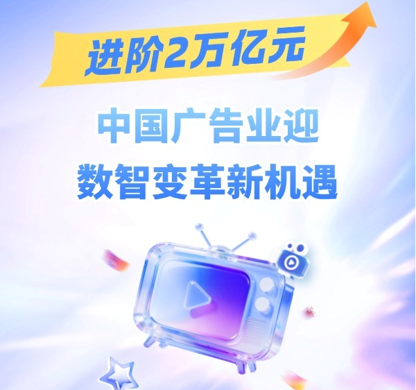 孟加拉国总理将访华 中方：期待同孟新政府一道加强战略沟通