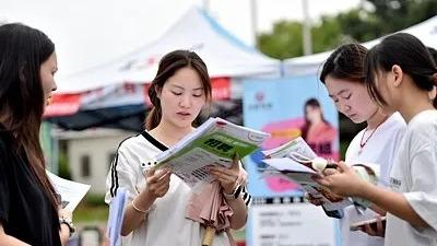 每日经济新闻
