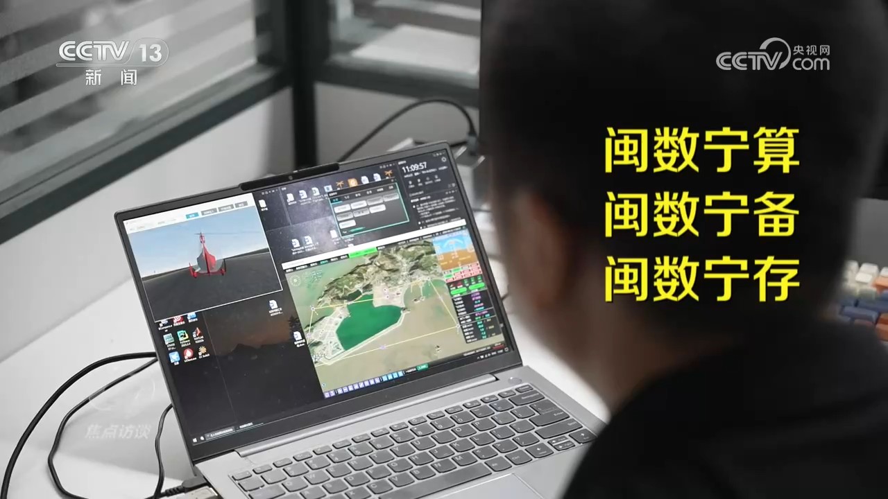徐艺真上综艺