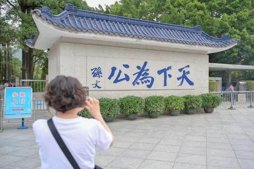 杭州何以成为国际合作“机会窗口”？